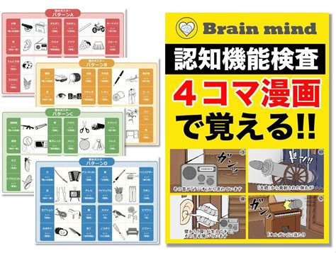 《青春物语》章节更新——彩虹漫画