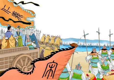 《魔法学院》完结漫画封面——彩虹漫画全集阅读